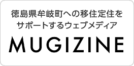 MUGIZINE