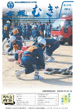 トップ123.jpg