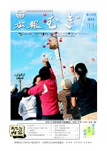 本文貼付126.jpg