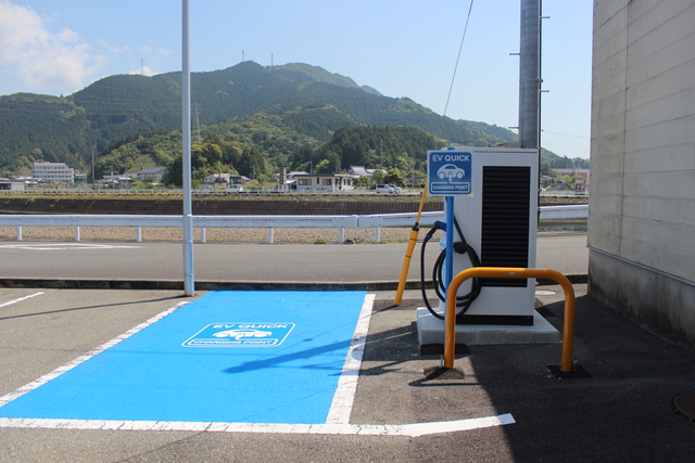 急速充電器.JPG