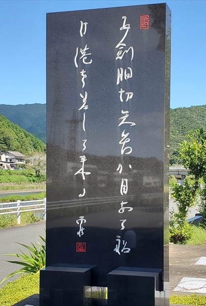 ①海の総合文化センター ①海の総合文化センター
