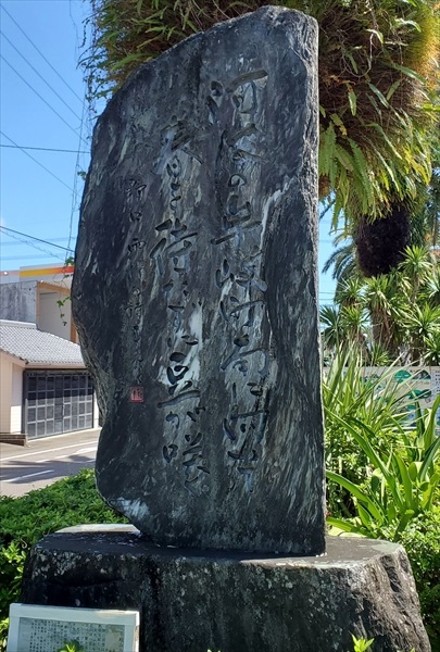 ②JR牟岐駅ロータリー ②JR牟岐駅ロータリー
