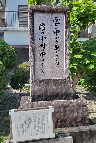 ③満徳寺境内西側 ③満徳寺境内西側