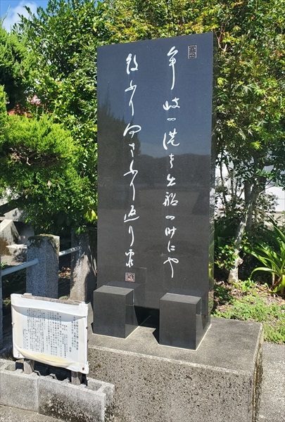 ⑥宮ノ本コミセン_蛭子神社 ⑥宮ノ本コミセン_蛭子神社
