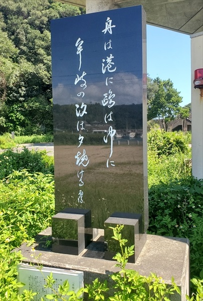 ⑧古牟岐港_古牟岐公園 ⑧古牟岐港_古牟岐公園