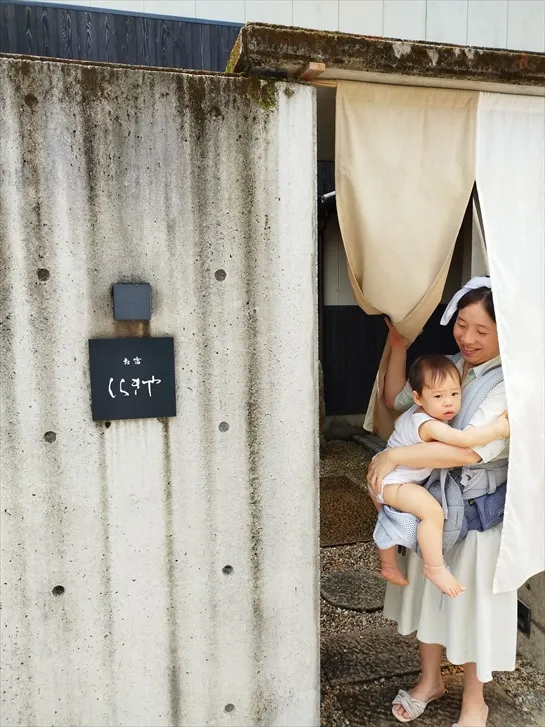 夏の思い出