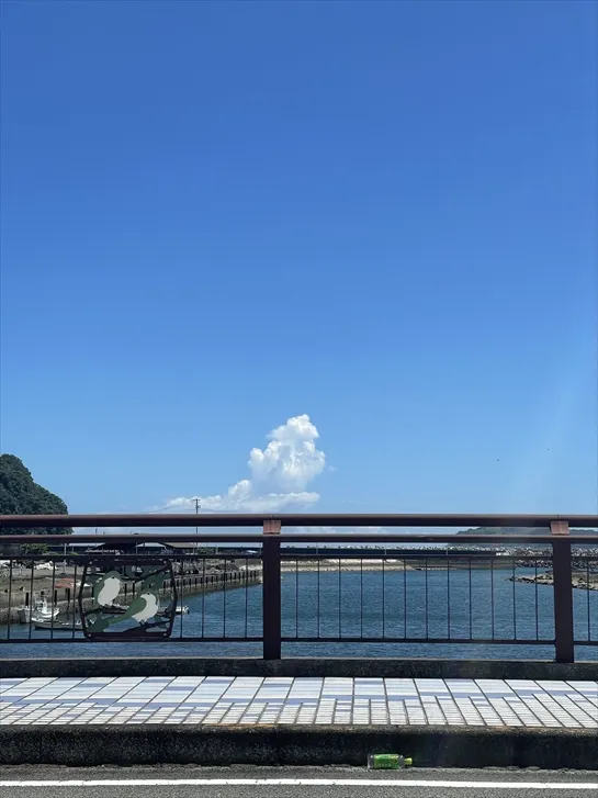 白雲