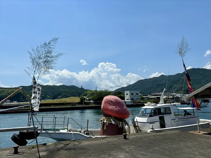 御神体