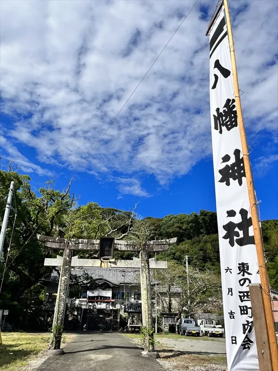 牟岐町秋祭り