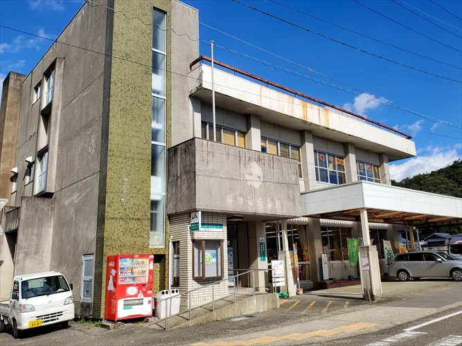 JA徳島牟岐経済センター JA徳島牟岐経済センター