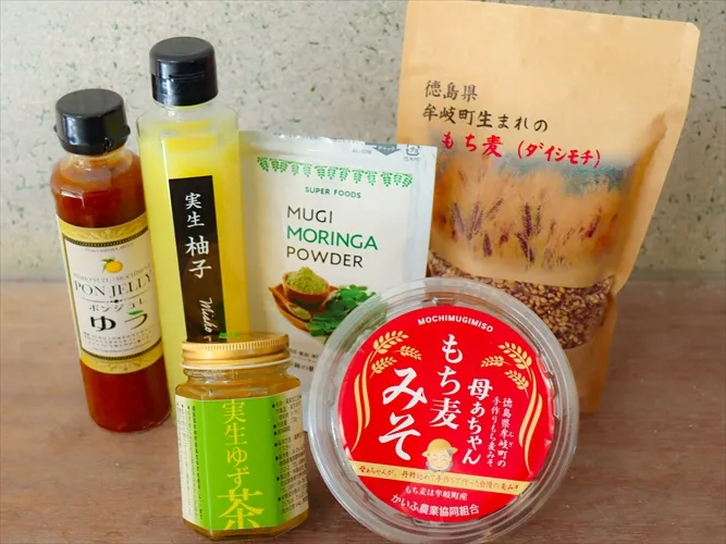JA徳島牟岐経済センター JA徳島牟岐経済センター