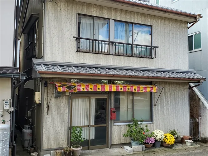 勝浦かつを店 勝浦かつを店