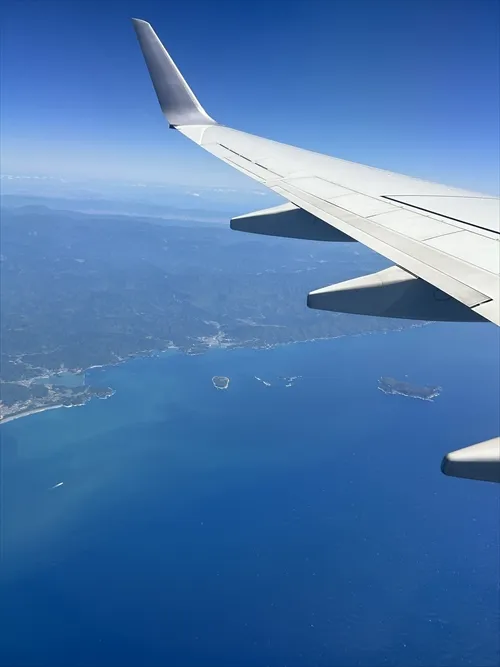 牟岐の島々〜上空より〜 牟岐の島々〜上空より〜