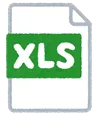xlsアイコン