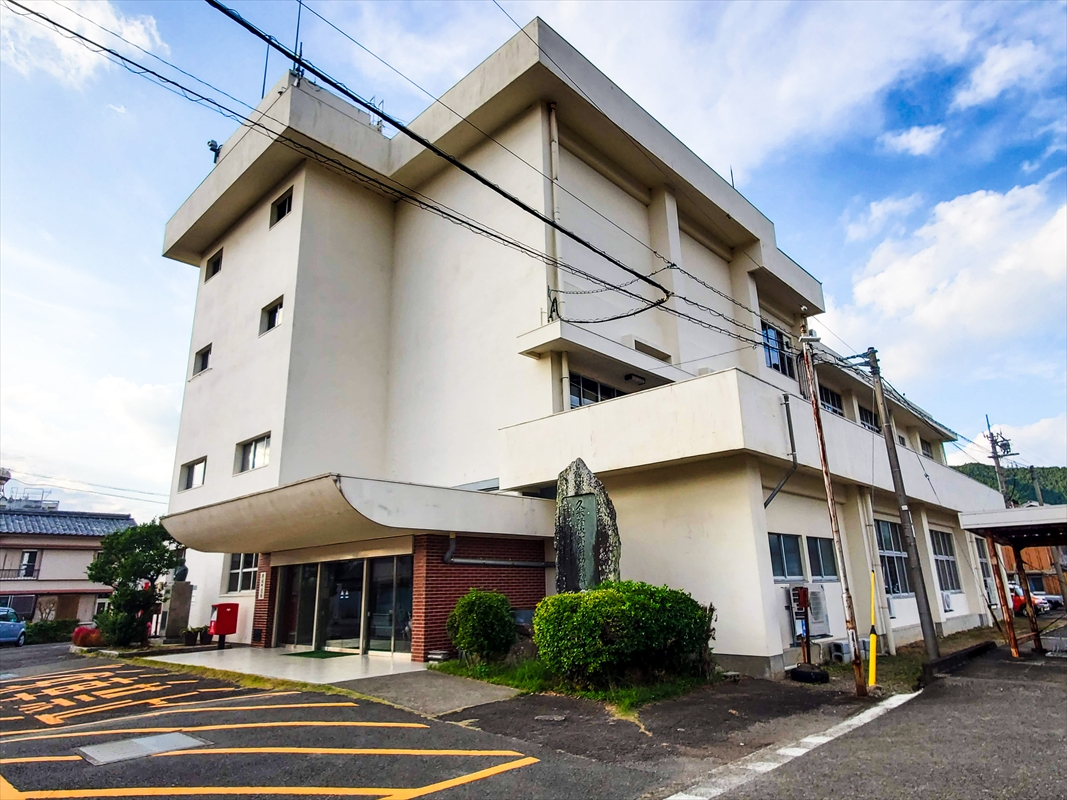 牟岐町役場