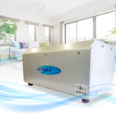 除菌・消臭機器〈エアーフレッシュ２〉（10畳以上用）