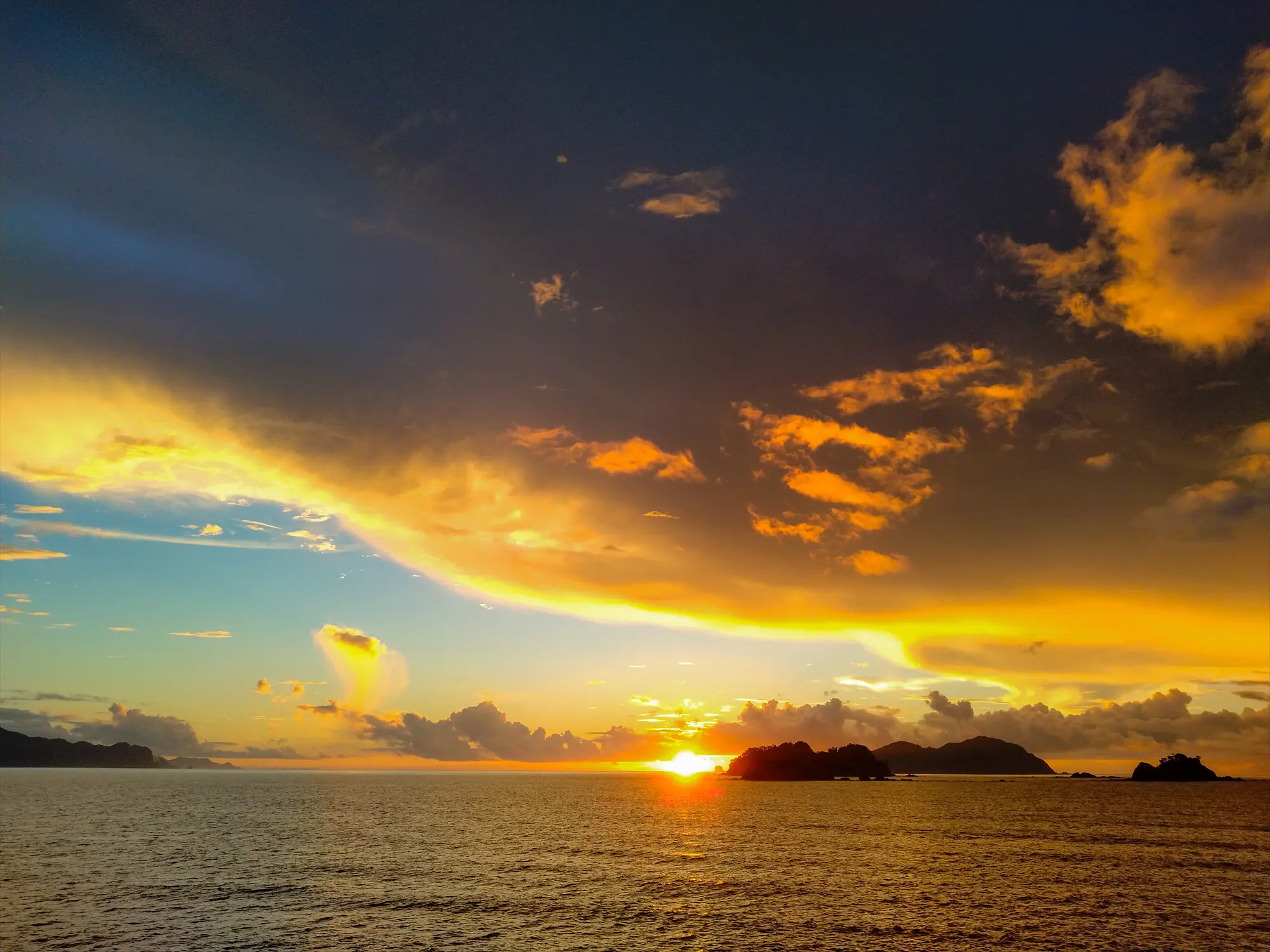 出羽島の夜明け