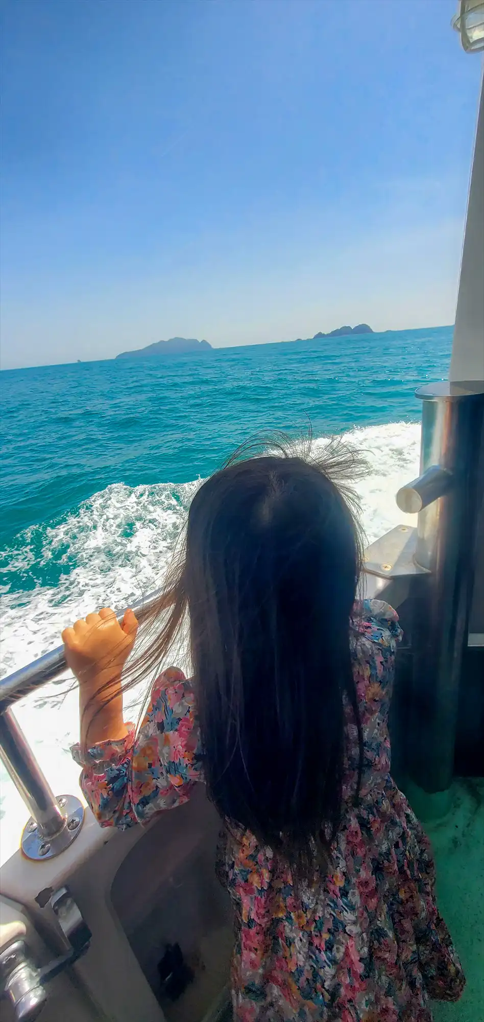今から始まるドキドキの島時間