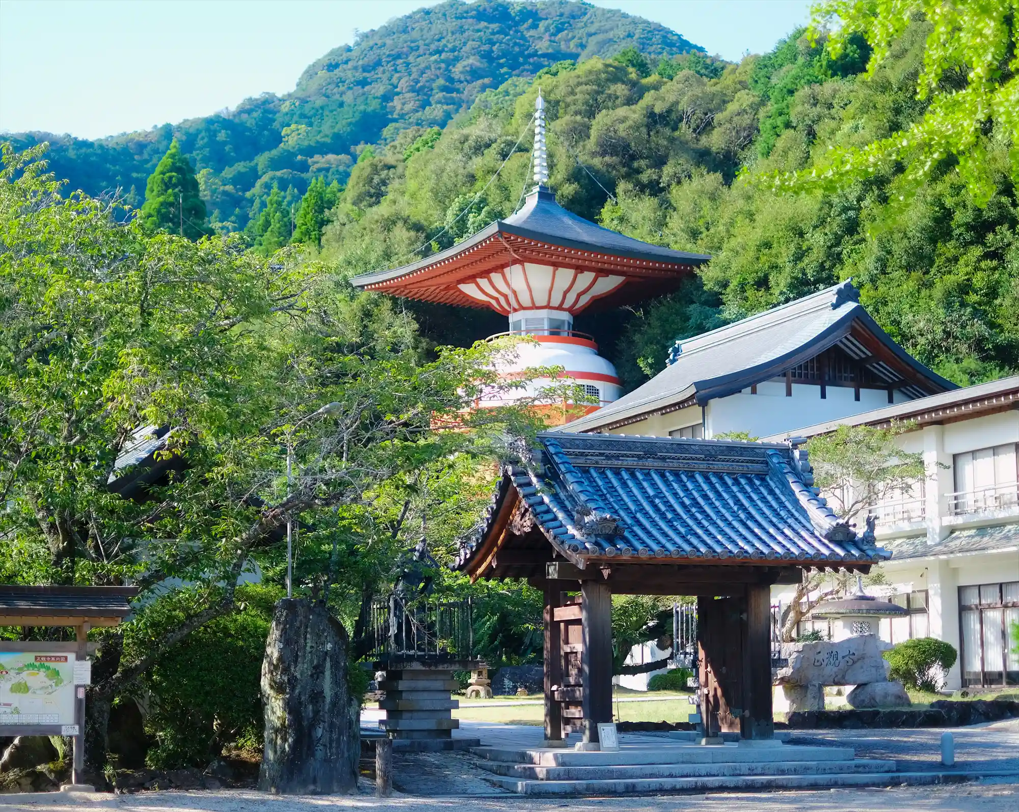 正観寺