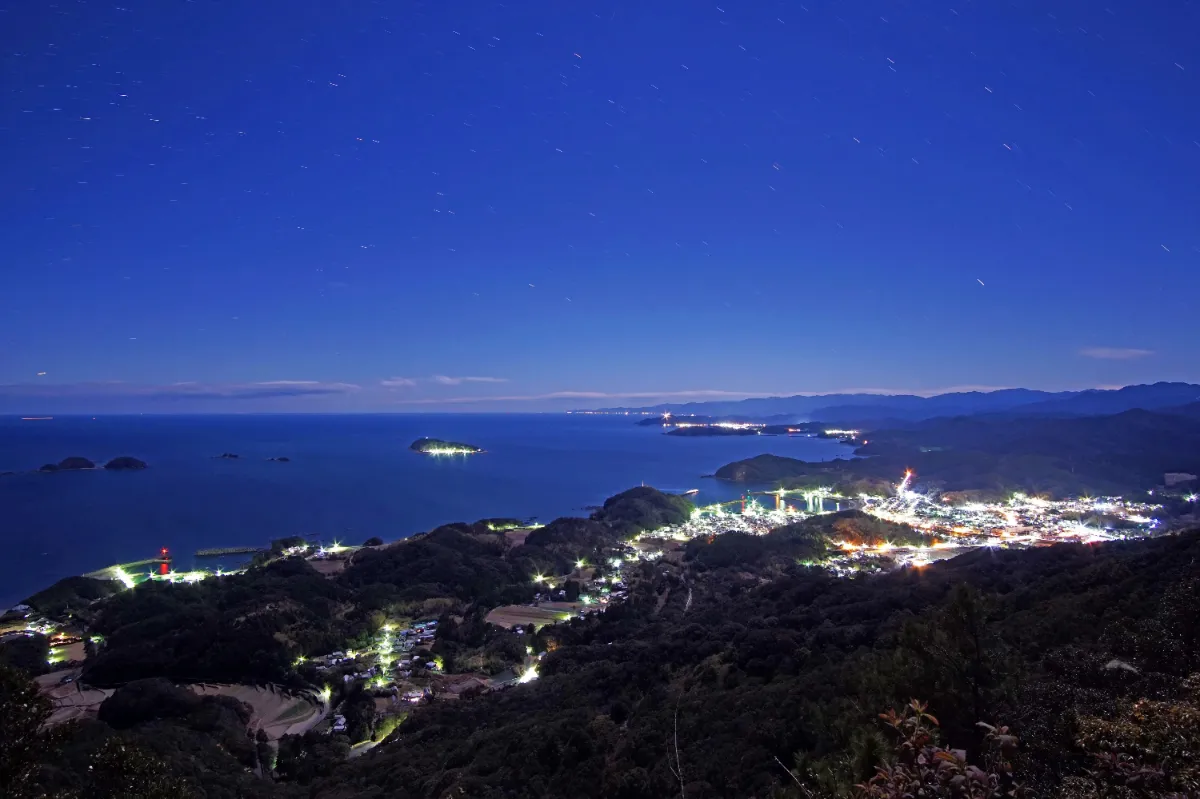鍛冶屋谷山から