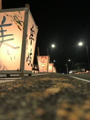 タイトルなし