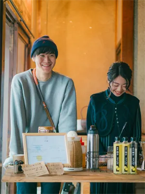 帰省の新たな楽しみ