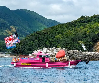 牟岐町の象徴！