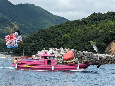 牟岐町の象徴！