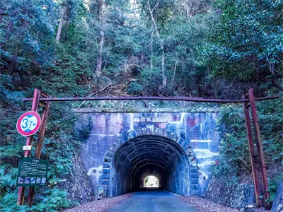 松坂隧道
