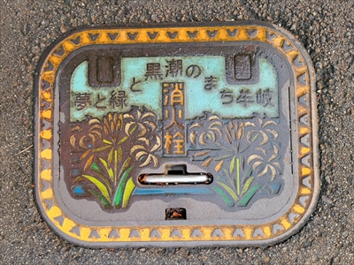 タイトルなし