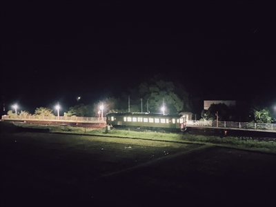 20：56 終電